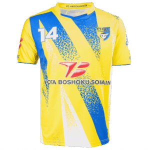 Hercules Merchandise Handball shirt